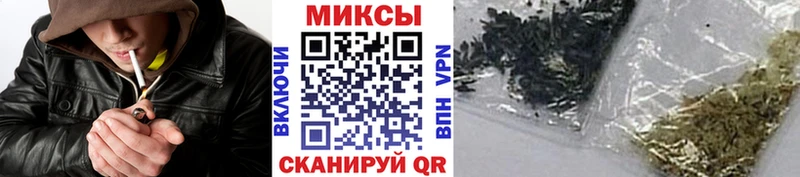 БУТИРАТ GHB  Черноголовка 
