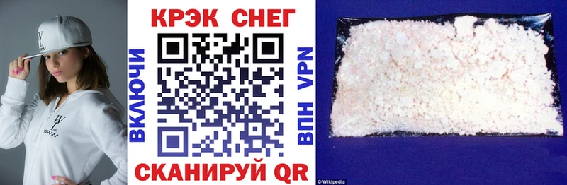 КОКАИН Колумбийский  Черноголовка 