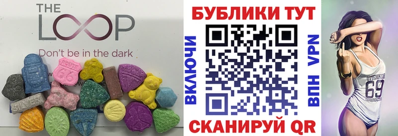 закладка  Черноголовка  ЭКСТАЗИ 99% 