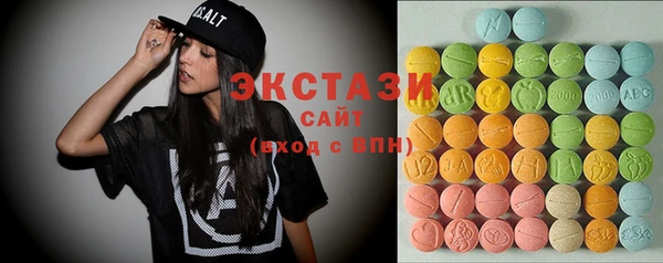 бошки Алзамай