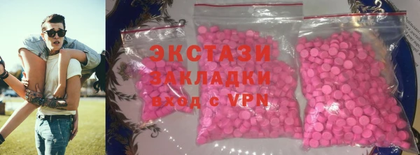 бошки Алзамай