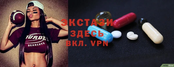 бошки Алзамай