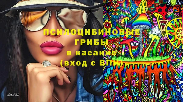 дистиллят марихуана Алексин