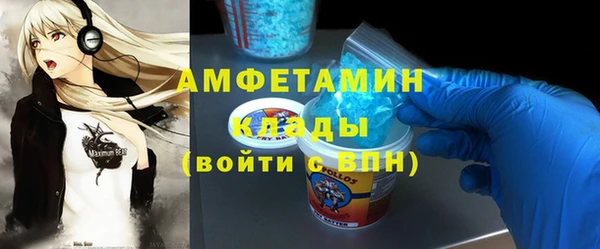 кокаин колумбия Алексеевка