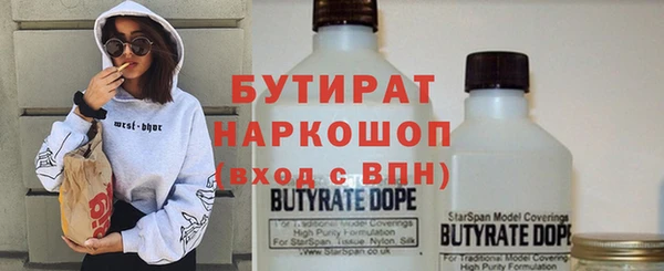 кокаин колумбия Алексеевка