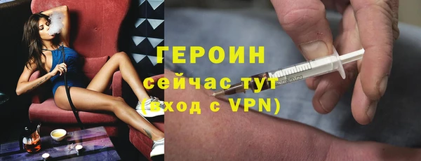 скорость Зеленодольск