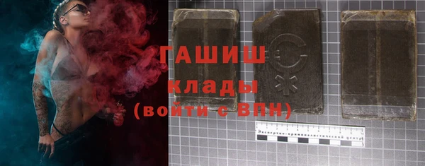 бошки Алзамай