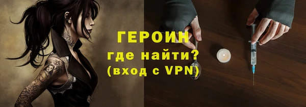 скорость mdpv Зерноград