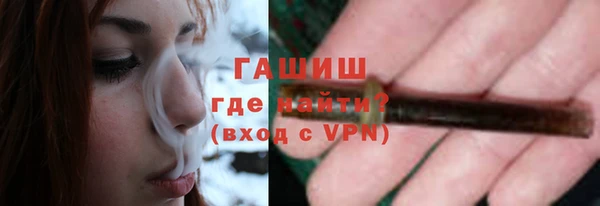 кокаин колумбия Алексеевка