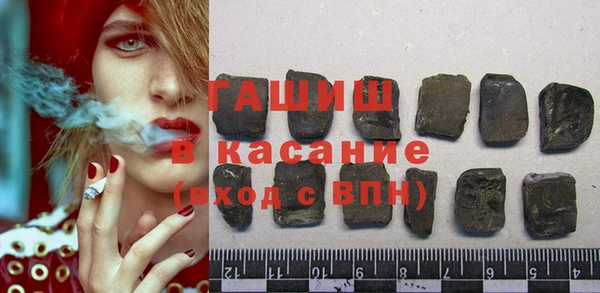 дистиллят марихуана Алексин