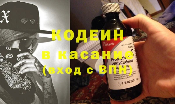 кокаин колумбия Алексеевка