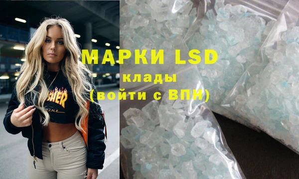 кокаин колумбия Алексеевка