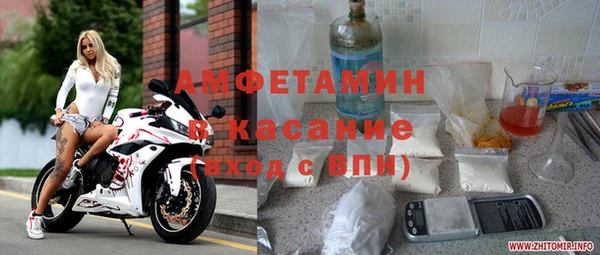 марки lsd Зеленокумск