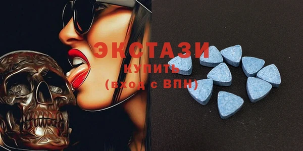 бошки Алзамай