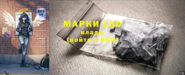 кокаин колумбия Алексеевка