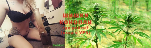 кокаин колумбия Алексеевка